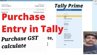 Tally prime purchase gst Automatic Calculate voucher ll purchase accountingsoftware viralvideos [upl. by Lymann433]