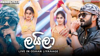 🟠 Layila  ලයිලා   Oshan Liyanage  HABIBI 2023  VIRASH PRODUCTION [upl. by Plotkin]