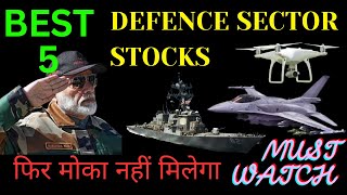 Top Defence Stocks In India Defence Sector Stocks Best Defence Share To Buy Now 2024 [upl. by Noterb]