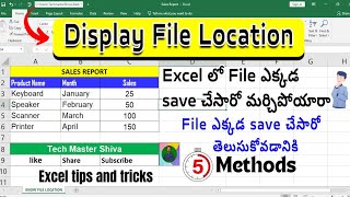 HOW TO FIND FILE LOCATION IN EXCEL  FIND FILE LOCATION FORMULA IN EXCEL [upl. by Noet]