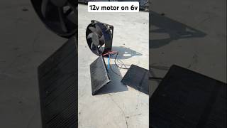 12v CPU fan running on 6v solar panel shorts youtubeshorts shortsvideo solar solarenergy [upl. by Yevreh126]