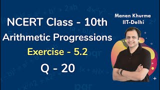 Class 10 Maths  Chapter 7  Exercise 71 Q6  Coordinate Geometry  NCERT [upl. by Amata]