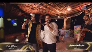 Sta khyalona malghalary  new tiktok viral song 2023 junaidkamransiddique ArsalanShahh [upl. by Sausa]