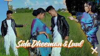 ROSSO CADE FT UBAX GURAY  SIDA DHEMAN IYO LUUL  OFFICIAL MUSIC VIDEO [upl. by Juli]