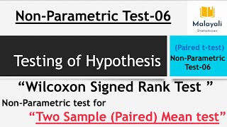 Wilcoxon Signed Rank Test in Malayalam  Non Parametric Test 06  Non Parametric for Paired t test [upl. by Elbring]