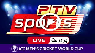 T20 World Cup 2024 Live  Ptv Sports Live [upl. by Placidia]