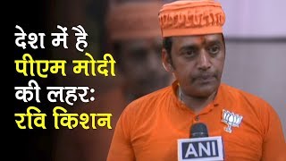 Bhojpuri star Ravi Kishan claims historic victory in Gorakhpur Lok Sabha seat [upl. by Yla76]