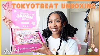 Japanese candy amp snack subscription box 🍬 TokyoTreat unboxing amp review  ANJEEZ [upl. by Oiramed]