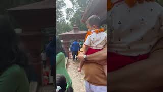 Dakshinkali Tample 🙏🌺 familyvlog lalitpur nepal tample nature hindutemple [upl. by Issor]