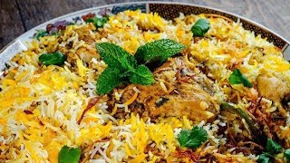 chicken biryani  chicken dum biryani recipe [upl. by Kate736]