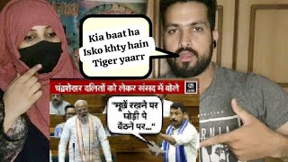 Loksabha में Chandrashekhar Azad ने ऐसा क्या कहा कि सदन रह गया हैरान Nagina  N18V PM Modi KADAK [upl. by Notsuj]