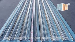 22B105 有筋扩张网 Diamond Metal Lath [upl. by Gnak]