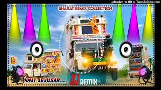 Taliban Aatankwadi Kb Naredi 4x4 Remix  dj Remix Trending Song  Tere Byah Me Aavenge [upl. by Siwel]