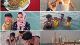 Abu Dhabi Corniche Beach full Masti Enjoying Swimming Happy Day love happy youtubevideo [upl. by Lissner]