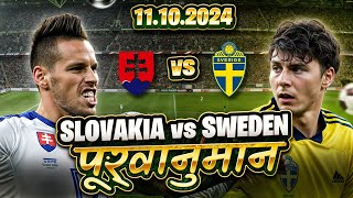 🔥 PREDICTION FOOTBALL TODAY SLOVAKIA vs SWEDEN  Betting India  ऑनलाइन सट्टेबाजी [upl. by Wyly]