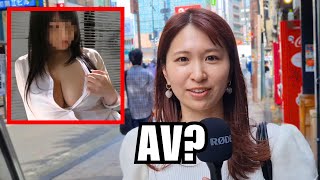 Why does Japan Watch so much AV Street Interview [upl. by Aisatnaf790]