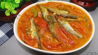 শীতের ট্রেডিশনাল মাছের ঝোল  Bangladeshi Tangra Fish Curry With Tomato  Aroha Cooking [upl. by Novel951]