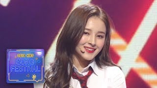 MOMOLAND  Bboom Bboom  BAAM 2018 KBS Song Festival [upl. by Samy350]