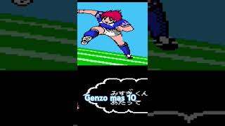 Benji en modo imbatible ⚽ futbol retrogaming captaintsubasa2 captaintsubasa captaintsubasaronc [upl. by Gilder]