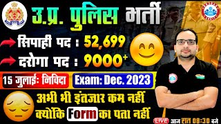 UP Police Vacancy 2023  UP Police 52699 Vacancy UPP Online Form UPP Bharti Update By Ankit Sir [upl. by Jecho648]