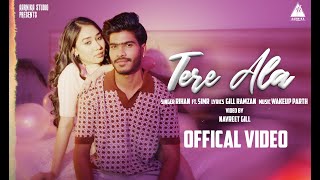 Tere Ala  Rihan  Simr  Latest New Punjabi Song 2023 [upl. by Winthorpe]