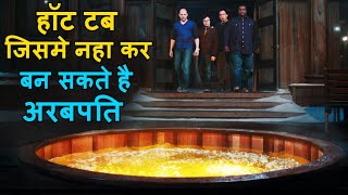 Hot Tub Jismein Nahakar Ban Sakte Hain Crorepati  Movie Review Plot In Hindi amp Urdu  MOVIE RECAPS [upl. by Bautista]