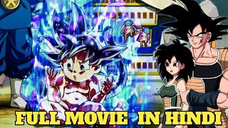 What If Goku Was Reborn With His Ultra Instinct  Full Movie 1 TO 4 [upl. by Rahm]