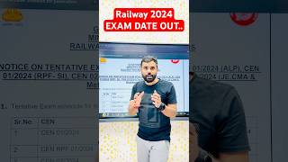 😱 Railway 2024 Official Exams Date out  Ft Aditya ranjan sir  railwayexamdate [upl. by Wehtta202]