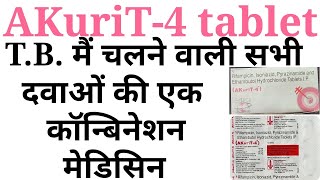 Akurit 4 tabletrifampicin isoniazid pyrazinamide and ethambutol hydrochloride tablet uses in hindi [upl. by Nevi118]