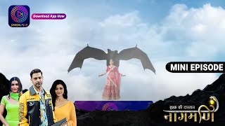 Ishq Ki Dastaan Naagmani  19 September 2023  Episode 397  इश्क़ की दास्तान नागमणि  Dangal TV [upl. by Sirred]