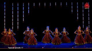 Tapasya  episode 17  Sridevi Nrithyalaya  Bharathanatyam Dance [upl. by Autry]