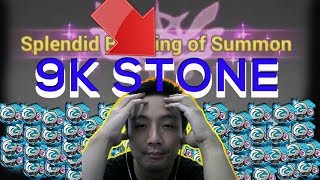 🤗SUMMON 9K STONE Summon and More For Bellenus Rotation Can we Get it [upl. by Alyel]