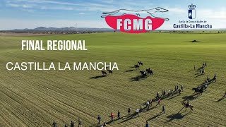 Final del provincial Federación Castilla la Mancha 26 Diciembre 2022 [upl. by Renita]