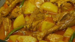 Turnip with Chicken । শালগম মুরগির মাংস । Chicken recipe । Ingredients in English [upl. by Hola115]