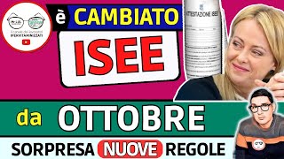 ⚠️ NUOVO ISEE da OTTOBRE 2023 ➡ CLAMOROSO INPS e GOVERNO MELONI CAMBIANO le REGOLE PER I PAGAMENTI [upl. by Eelarak]