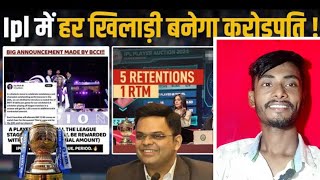 Ipl के नया नियम क्या है सभी player बन सकते हैं करोड़पति ipl lattest News jay shah Virat Kohli [upl. by Guildroy]