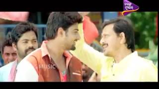 Title Song I Ganja Ladhei I Sambit Siddhant I Odia Movie I Full Video Song [upl. by Magnusson]