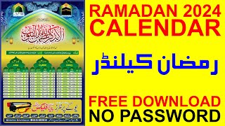 Ramadan Calendar 2024  How to design ramadan calendar CDR File Free Download  UK Printers [upl. by Ykcir]