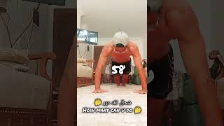 calisthenics pushup motivation shortvideo [upl. by Anwahsat]