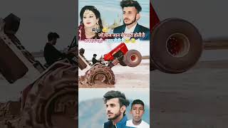 short😅videoviral😭nishu😵 bhai 😂tractor 🚜 🤣sawaraj famous😪 tha😂 SUBSCRIBERS 🔔 [upl. by Cohlette]