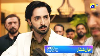 Jan Nisar Episode 50 New PromoJan Nisar 50 Full Episode Review [upl. by Nomrac]