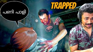 ESCAPE FROM TUNNELS FULL ഇരുട്ട് 😱 Last of us 2 PART 9 [upl. by Llehcram]