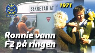 GÖTENE MK F2 på Kinnekulle Ring 1971 filmad av Leif Olsson [upl. by Barde]