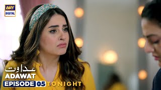 Adawat Episode 5  Tonight at 700 PM  ARY Digital [upl. by Nitsed445]