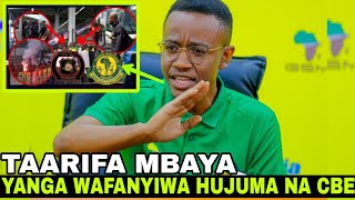 🔴Live Kutoka ETHIOPIA ALLY KAMWE ATANGAZA YANGA KUFANYIWA VURUGU NA MASHABIKI WA CBE CAF TUSAIDIE [upl. by Schoof]