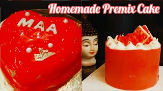 Homemade Premix से बनाया Designer cake wo bhi बिना whip cream के। [upl. by Hunt915]