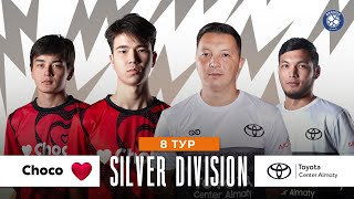 Choco x Toyota Center Almaty 8 Tour Silver Div Brands League 2024 [upl. by Eusassilem]