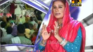 ♣Nobat Kharkay Wich Darbar Naseebo Lal 2011♣ [upl. by Fatsug]