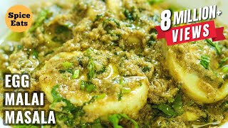 Best Arabic Prawns Biryani Recipe  Restaurant Style Prawns Biryani Recipe at Home  Prawns Biryani [upl. by Byler]