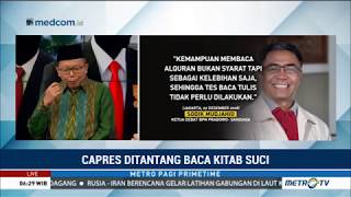 TKN JokowiMaruf Hormati Keinginan Dai Aceh Soal Baca Alquran [upl. by Vincenta]